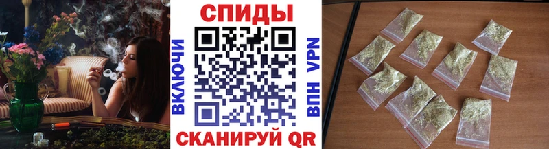 Бутират BDO 33%  Крымск 