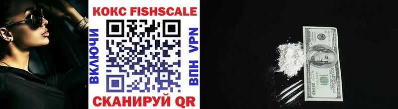 blacksprut ТОР  Крымск  КОКАИН Fish Scale  это как зайти  закладки 