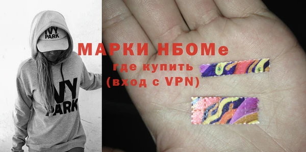 соль курить ск Краснотурьинск