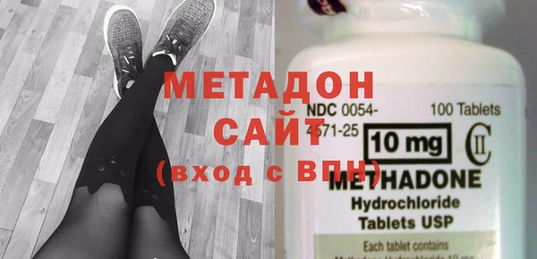 МДПВ Краснослободск