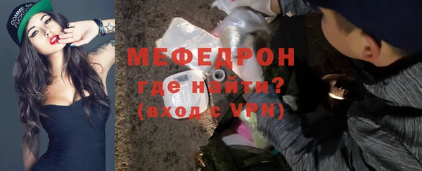 соль курить ск Краснотурьинск