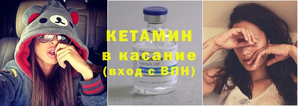 МДПВ Краснослободск