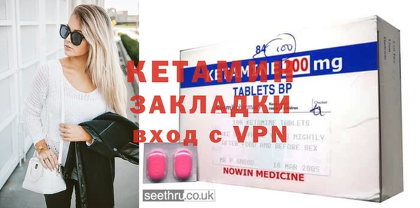 соль курить ск Краснотурьинск