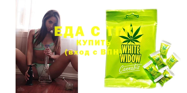 соль курить ск Краснотурьинск