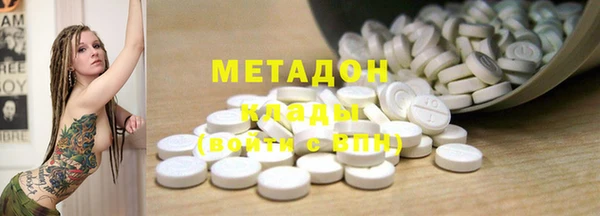 соль курить ск Краснотурьинск