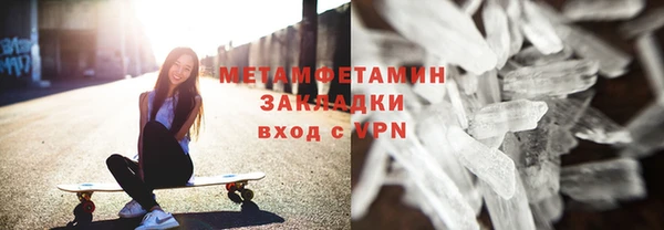соль курить ск Краснотурьинск