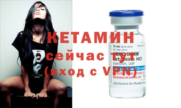 соль курить ск Краснотурьинск