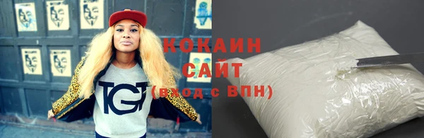 соль курить ск Краснотурьинск