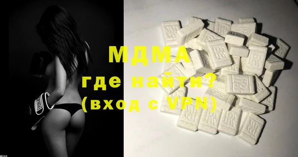 соль курить ск Краснотурьинск