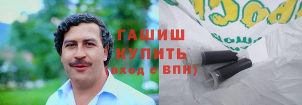 МДПВ Краснослободск