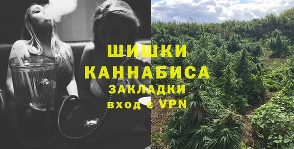 соль курить ск Краснотурьинск