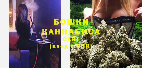 ПСИЛОЦИБИНОВЫЕ ГРИБЫ Красноперекопск