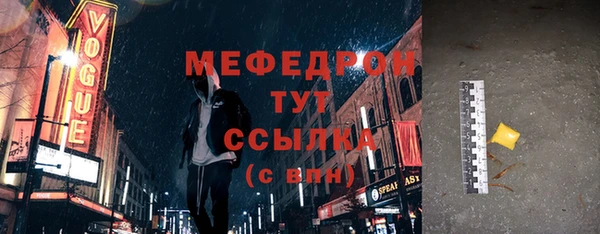 соль курить ск Краснотурьинск