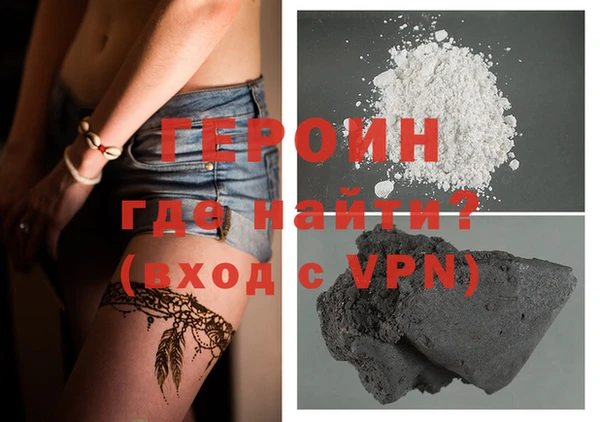 соль курить ск Краснотурьинск