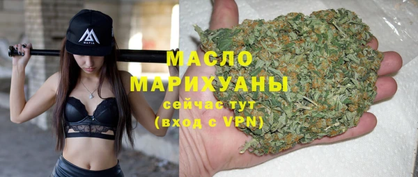 ПСИЛОЦИБИНОВЫЕ ГРИБЫ Красноперекопск