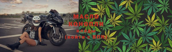 соль курить ск Краснотурьинск