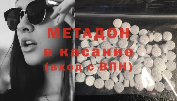 МДПВ Краснослободск