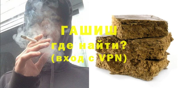 трава Корсаков