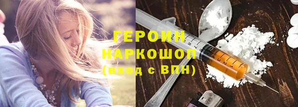 МДПВ Краснослободск