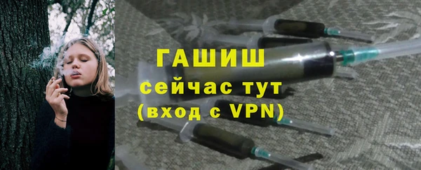 а пвп мука Костерёво