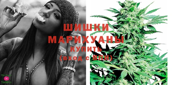 соль курить ск Краснотурьинск