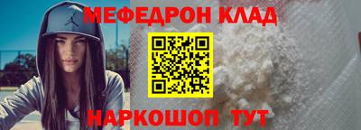 мдпв Волжск