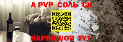 не бодяженный Кунгур