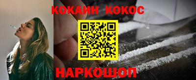 мдпв Волжск