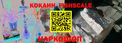 мдпв Волжск