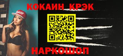 каннабис Кумертау