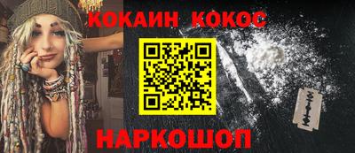 мдпв Волжск