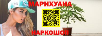 MESCALINE Волжский