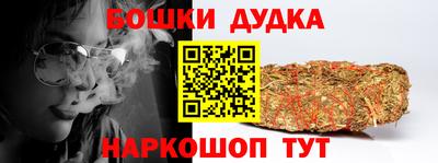 мдпв Волжск