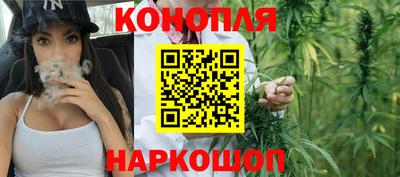 молекула духа Волгодонск
