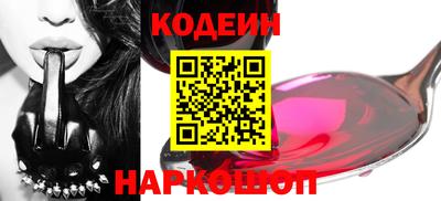 мдпв Волжск