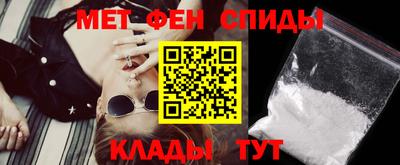 мдпв Волжск