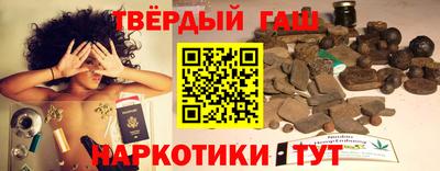 индика Кулебаки