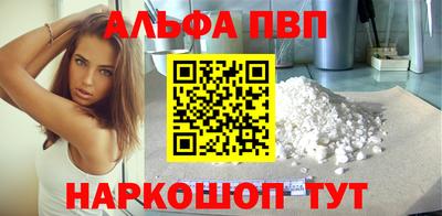 мдпв Волжск
