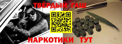 MESCALINE Волжский