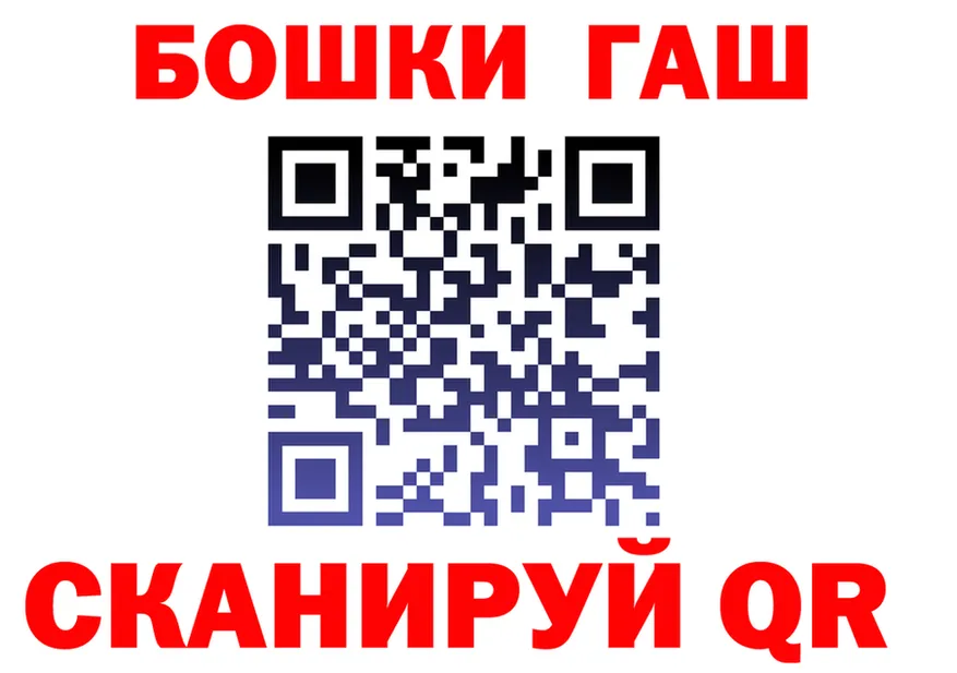 Cannafood марихуана ссылка площадка hydra Крымск