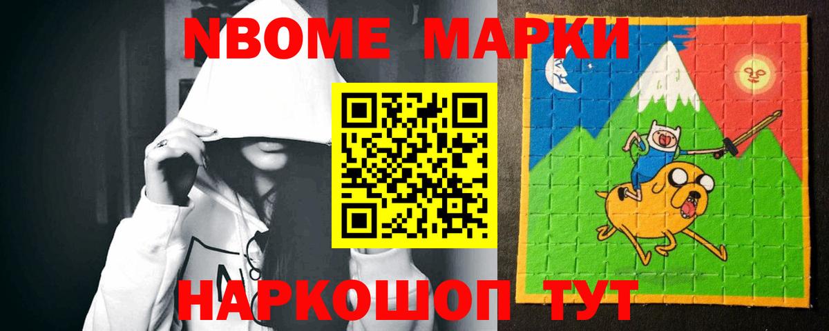 Крымск  кракен сайт  Вход с VPN  ЛСД экстази ecstasy 